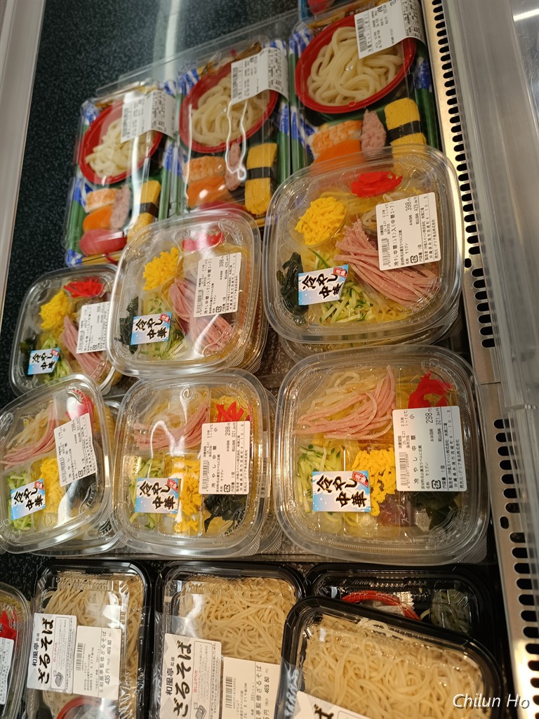 ダイソー